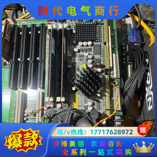 R41 Q354 REV;4.1议价 威强工控机主板WSB 现货
