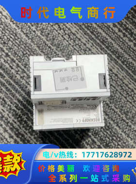 CX2020-0120 PLC模块倍福BECKHOFF议价