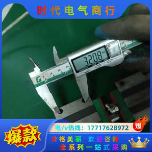 127.上银EGW20CA导轨滑块  轨长52cm 两轨四块议价