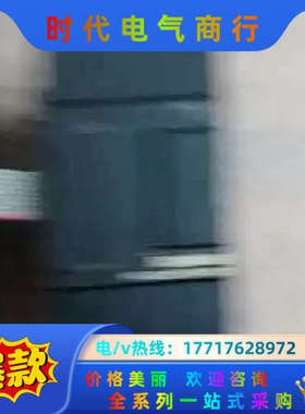 S7-200  CPU  222 AC/DC/RLY议价