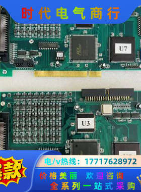 雷赛运动控制卡 DMC3400-AS议价