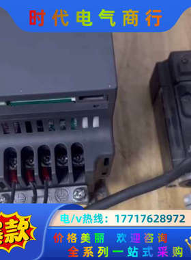 变频器，VFD004EL21A，0.4KW，，通议价