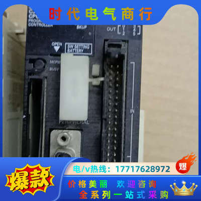 PLC  CJ1M-CPU21  成色如图议价