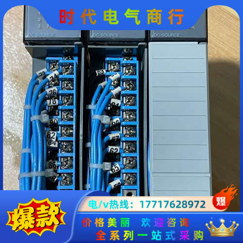 1746-IV16 ,。议价