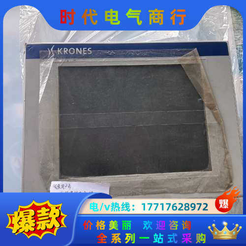 5P62:KRONES-24/5PC720.K043-K10议价