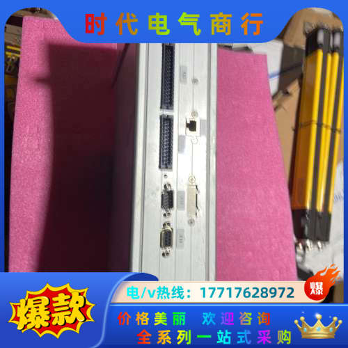 IPG激光控制器IG277-5+OOS   成色如图议价