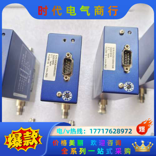 件七星CS100    15L图片是，便宜出议价