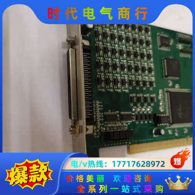 雷赛 LAKESIDE DMC1000 4轴电机运动控制卡议价