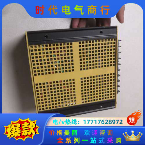 ACOPIAN精密高稳定性开关电源议价