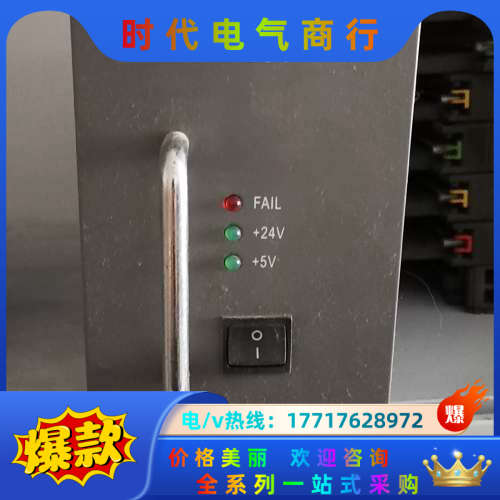 浙大中控电源模块XP251议价