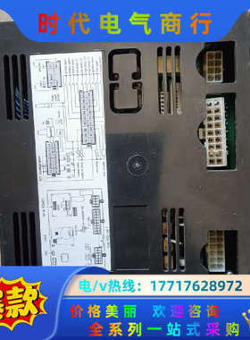 意大利 原厂 卡乐控制器MAC2000A00议价