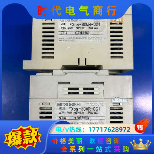 FX0S-30MR-001，图上是实拍图，功能是正常的，议价