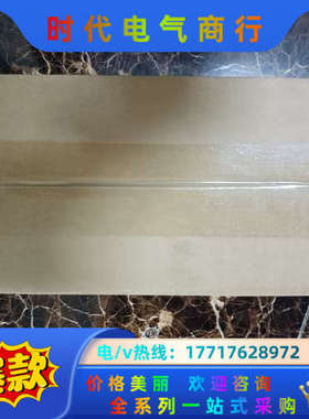 全新原装 MS1H4-75B30CB-T331R 750议价