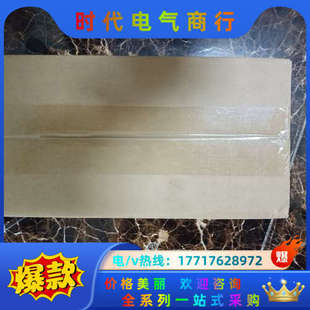 T331R 75B30CB 750议价 MS1H4 全新原装