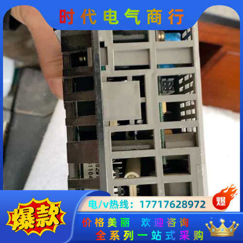 驱动器 RYS201S3-VVS-z52！成色如图！功能议价