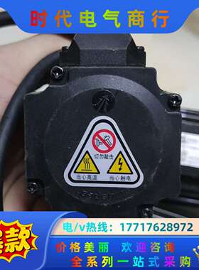 雷赛57闭环步进电机 57CEM13-C-S24 功能用议价