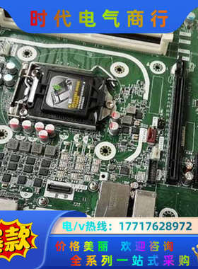 HP EliteDesk 800 880 Z1 G6 TWR议价