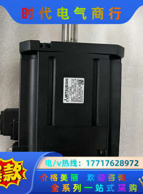 伺服电机HF154BS，M70系统电机，配A48编码器，议价