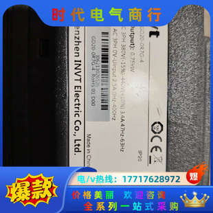 成色如图 英威腾变频器GD20 1.5KW 功议价 1R5G