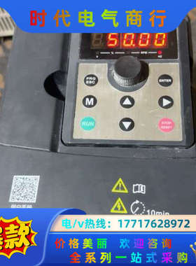 佳乐变频器JAC300-004GB-4-5013议价