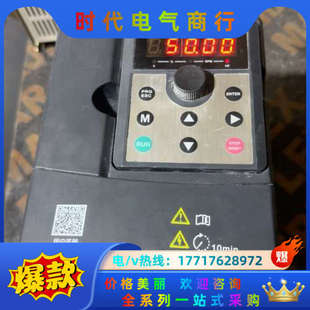 5013议价 佳乐变频器JAC300 004GB