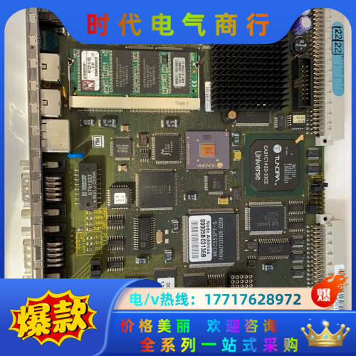 ELTEC  PMCE-740 +B740 需要的联系，议价