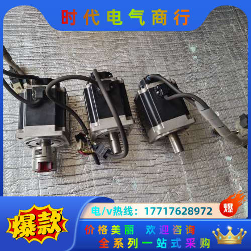 件GYB751D5－RC2图片是，便宜出售，成色议价