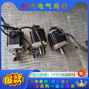 件GYB751D5－RC2图片是 成色议价 便宜出售