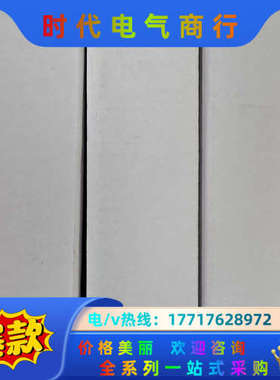 GL20-4DA ，全新原装正品议价