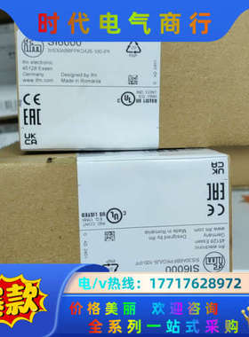 易福门冷却箱及保护罩E21248议价