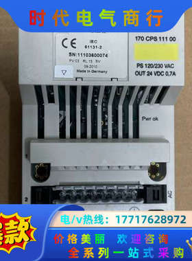 PLC 170CPS11100议价