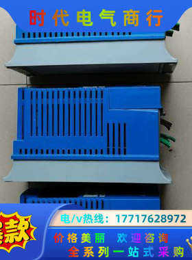 伦茨 ESV751N04TXB-CC 0.75KW 变频器，议价