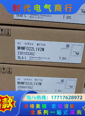 全新原装A6 MHMF022L1V2M/MSMF022L议价