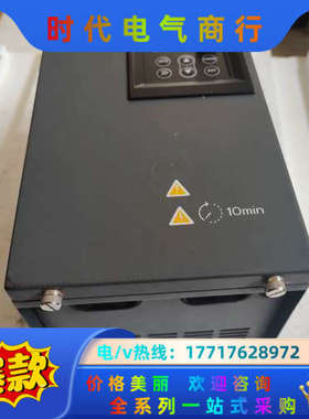 三晶变频器vm1000-4t011gb/015pb  11/议价