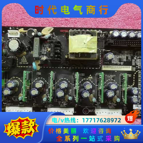 GD200—55G/75P—4英威腾变频器驱动板INVT牌G议价