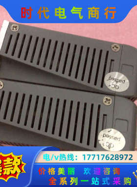 Leadshine雷赛总线驱动器议价