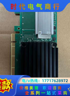 Mellanox MCX455A-ECAT ConnectX议价