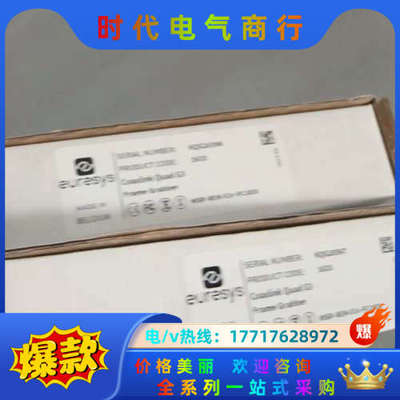 Euresys Coaxlink Quad G3 coaxp议价