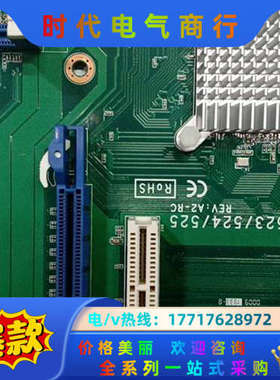 台湾艾讯IMB523/524/525 REV:A2-RC工业议价