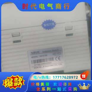 有 信捷XD 功能正常120 实图拍摄 楼议价 E16X