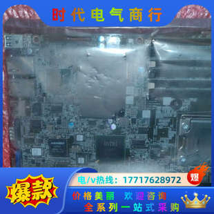 A01工控板吗FCA：T议价 REV 6053B04783