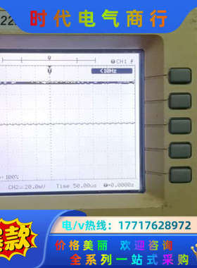 普源示波器DS5022ME  25MHz成色如图邮费到付有五议价