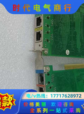 板卡 DSQCG02  3HAC  12816-1/0议价