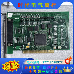 VER 8940A1 B议价 ADT 出售众为兴ADTECH