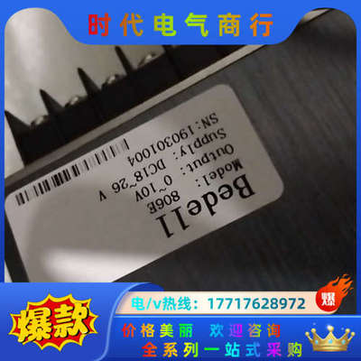 Bede11 806E 称重/测力控制器Bede11  80议价