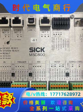原装SICK MSC800施克控制器2042329  MAC议价