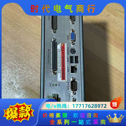 固高运动控制器 GUC-200-ESG-M01-L2/F4G议价