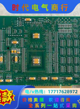 MFX-PCI1442-0-B运动控制卡 PC-MIO-AC议价
