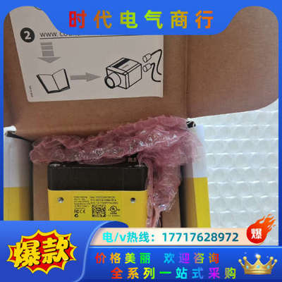 康耐视DM302Q-0000读码器，全新带，，需要议价
