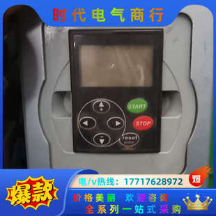 伟肯变频器NXL00005V263功能好议价